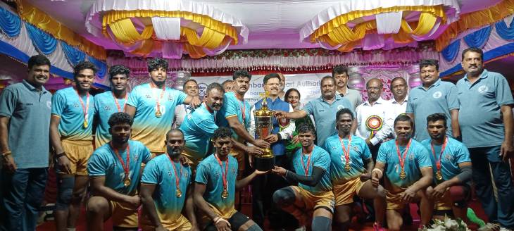 துறைமுகங்களுக்கிடையான கபடி போட்டி - சென்னை துறைமுக அணி முதல் பரிசு!!