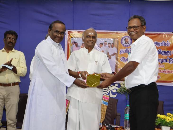 ஆசிரியரும், எழுத்தாளருமான நெய்தல் யூ. அண்டோவுக்கு எதுக்கு பாராட்டு விழா தெரியுமா?...