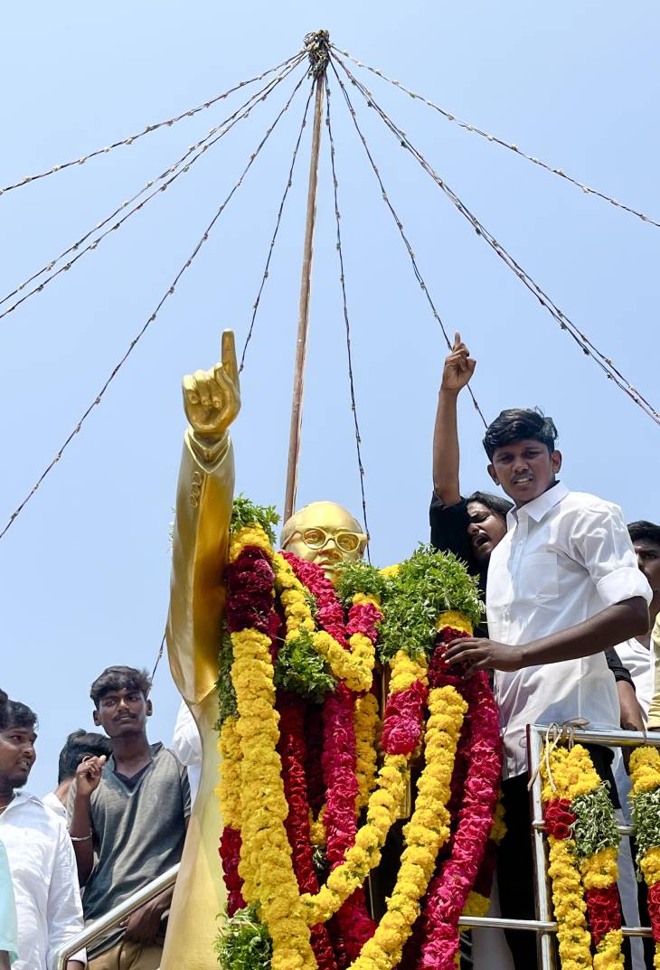 இந்திய மாணவர் சங்கத்தின் செயலாளர் கிஷோர்குமார் தலைமையில் அம்பேத்கர் சிலைக்கு மாலை அணிவித்து உறுதிமொழி ஏற்பு!!