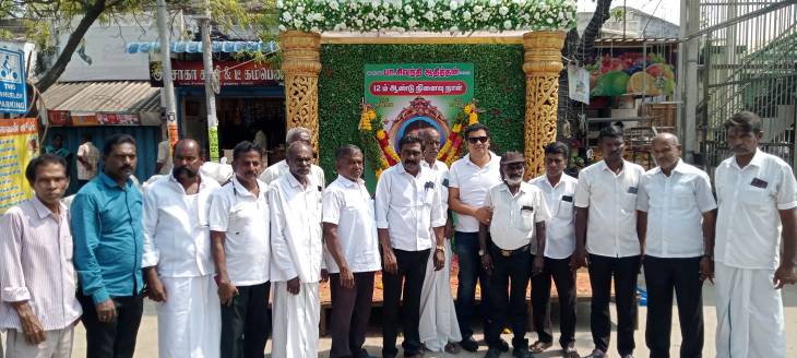 பத்மஸ்ரீ டாக்டர் சிவந்தி ஆத்தினார் 12ம் ஆண்டு நினைவு தினம் - காங்கிரஸ் பொதுக்குழு உறுப்பினர் பெருமாள்சாமி தலைமையில் மாலை அணிவித்து மரியாதை!!