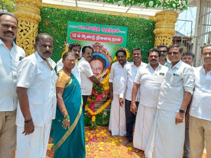 பத்திரிகை உலகின் முடிசூடா மன்னர் டாக்டர் சிவந்தி ஆதித்தனாரின் நினைவு தினம் - மாநகர் மாவட்ட தலைவர் முரளிதரன் தலைமையில் மரியாதை!!