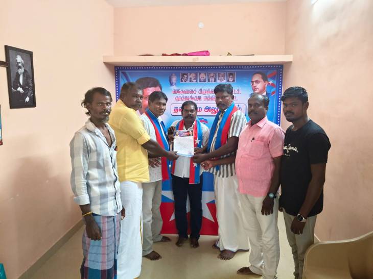 தூத்துக்குடியில் விசிக மத்திய மாவட்ட செயலாளர் கணேசன் பரிந்துரையின் பேரில் 36 வது வார்டு வட்ட செயலாளராக தேவநேசம் நியமனம்!!