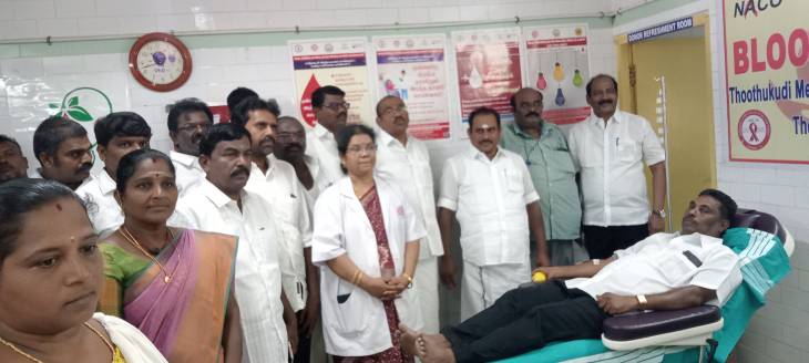 தூத்துக்குடியில் அஇஅதிமுக தகவல் தொழில்நுட்ப அணி, அண்ணா தொழிற்சங்க பேரவை, மற்றும் அண்ணா ஆட்டோ சங்கம் இணைந்து நடத்தும் உதிரக் கொடை! உயிர்காக்கும் கொடை!! இரத்ததான முகாம்!!!