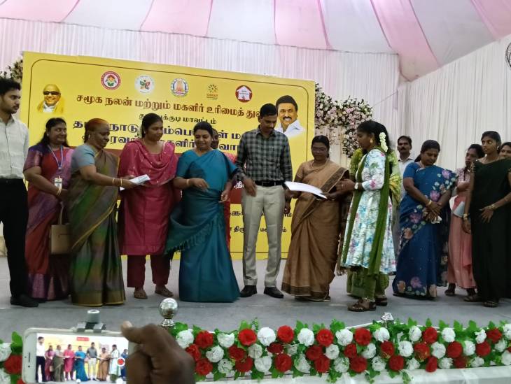 சமூக நலன் மற்றும் மகளிர் உரிமைத் துறை சார்பில் தூத்துக்குடியில் தமிழ்நாடு கைம்பெண்கள் மற்றும் ஆதரவற்ற மகளிர் நல வாரியத்தில் பதிவு செய்திட சிறப்பு முகாம்!!