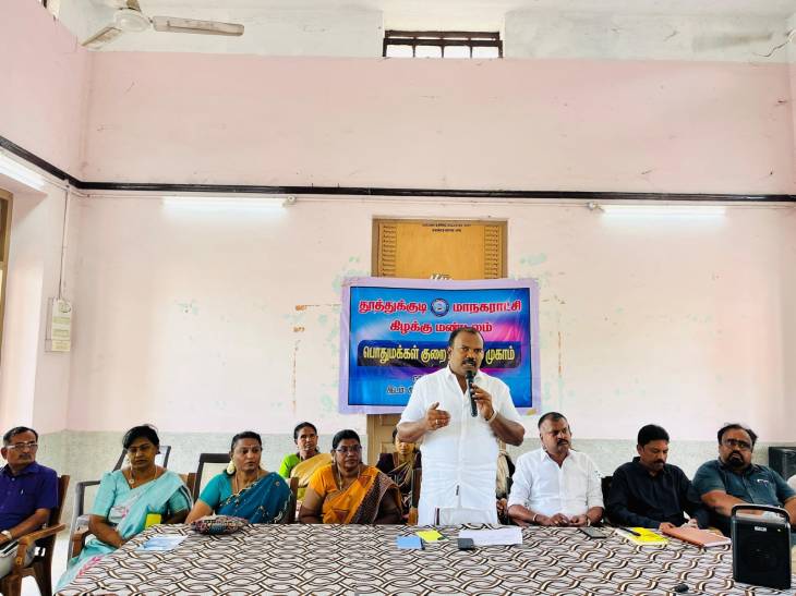 தூத்துக்குடியில் அமைக்கப்பட்டு வரும் புதிய விளையாட்டு மைதானத்தை இன்னும் 10 நாட்களில் அனைவரும் இலவசமாக பயன்படுத்திக்கொள்ளலாம் குறைதீர்க்கும் முகாமில் மேயர் ஜெகன் பொியசாமி தகவல்!! 