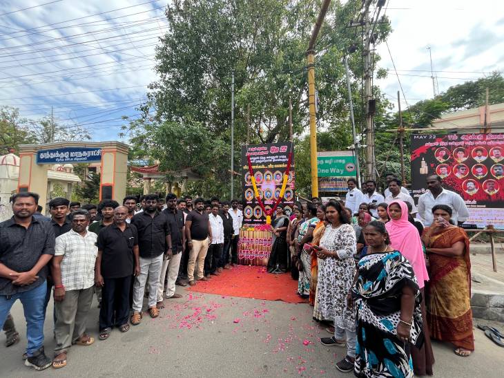 ஸ்டெர்லைட் துப்பாக்கி சூட்டில் உயிரிழந்த தியாகிகளின் 7 ம் ஆண்டு நினைவு நாள் - தூத்துக்குடி மாவட்ட தவெக பொறுப்பாளர் அஜிதா ஆக்னல் தலைமையில் அஞ்சலி!!