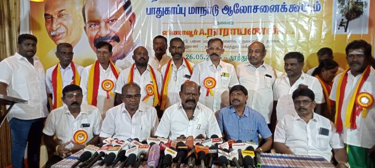 1 கோடி பனை விதைகள் நடுகின்ற பணிகளை கடலோர மாவட்டங்களில் ஒரே நாளில் நட்டு உலக சாதனை படைத்திருக்கிறோம் - பனை மரத் தொழிலாளர் நல வாரியத் தலைவர் எர்ணாவூர். நாராயணன் தகவல்!!