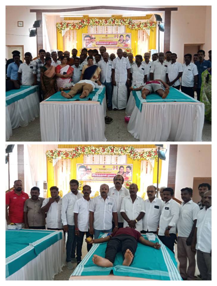தூத்துக்குடியில் மாநகர திமுக சார்பில் கலைஞரின் 102 வது பிறந்தநாளை முன்னிட்டு சமூகநலத்துறை அமைச்சர் கீதா ஜீவன் இரத்ததான முகாமினை தொடங்கி வைத்தார்!!