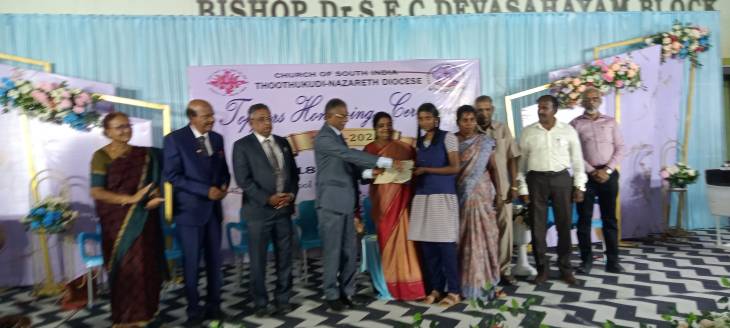 தூத்துக்குடியில் தென்னிந்திய திருச்சபை தூத்துக்குடி நாசரேத் திருமண்டலம் சார்பில் அதிக மதிப்பெண் (டாப்பர்ஸ்) பெற்ற மாணவ, மாணவிகளை கவுரவ படுத்தும் விழா நடைபெற்றது!!

