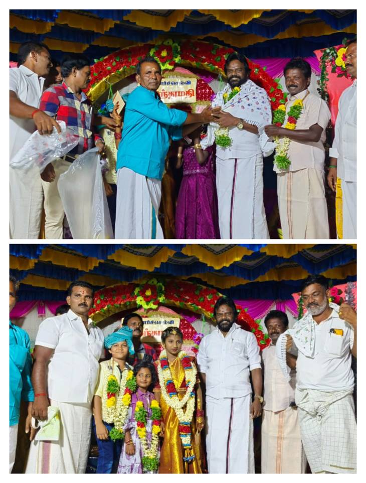 ஒட்டப்பிடாரம் முறம்பன் கிராமத்தில் ஆண்டி (ஆண்டி மேளம்) இல்ல பூப்புனித நீராட்டு விழா - முன்னாள் யூனியன் சேர்மன் ரமேஷ் பங்கேற்பு!!