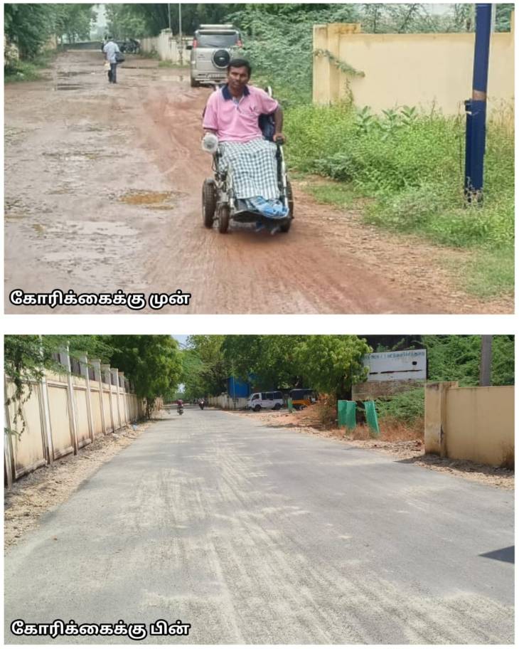 தூத்துக்குடியில் இந்து முன்னணி வைத்த கோரிக்கை ஏற்பு - அமைச்சர், ஆட்சியர், மற்றும் மேயருக்கு மாவட்ட செயலாளர் ராகவேந்திரா நன்றி!!