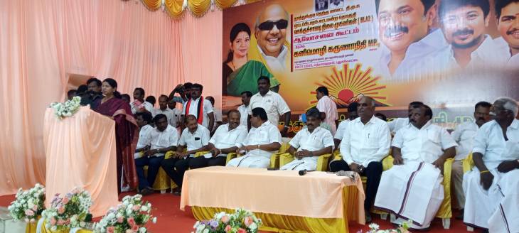 தூத்துக்குடி புதுக்கோட்டையில் தெற்கு மாவட்டம் திமுக ஒட்டப்பிடாரம் சட்டமன்ற தொகுதி வாக்குசாவடி நிலை முகவர்கள் ஆலோசனை கூட்டம் - எம்.பி. கனிமொழி கருணாநிதி பங்கேற்பு!!