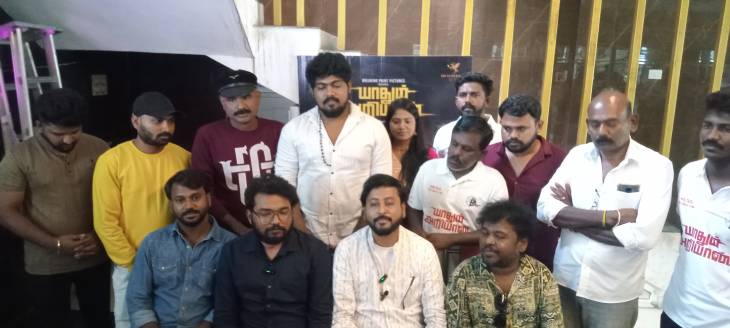 தூத்துக்குடி பாலகிருஷ்ணா திரையரங்கில் இன்று வெளியான "யாதும் அறியான்" படத்தின் கதாநாயகன் தினமலர் தினேஷ், இயக்குனர் கோபி செய்தியாளர்களை சந்தித்து பேட்டி!!