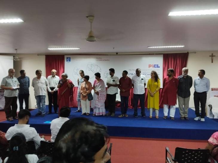 இந்தியாவின் அனைத்து மாநில மக்கள் சிவில் உரிமைக் கழகத்தின் தேசிய மாநாடு ஜார்க்கண்ட் ராஞ்சியில் நடைபெறுகிறது!!
