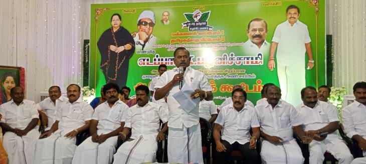தூத்துக்குடி மாவட்டத்தில் உள்ள 6 சட்டமன்ற தொகுதிகளிலும் அதிமுக வெற்றி பெற அனைவரும் பணியாற்ற வேண்டும் - முன்னாள் அமைச்சர் சி.த. செல்லப்பாண்டியன்!!