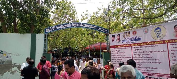 தூத்துக்குடி கந்தசாமிபுரம் ஆர்.சி. பெத்தனி நடுநிலைப் பள்ளியில் வைத்து 3, 11 மற்றும் 12 வது வார்டு பகுதி மக்களுக்கான "உங்களுடன் ஸ்டாலின்" முகாம் நடைபெற்றது!!

