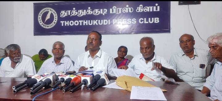 தூத்துக்குடிக்கு நாளை முதல்வர் வருகையையொட்டி தெற்கு வீரபாண்டியபுரம் கிராம மக்கள் காத்திருப்பு போராட்டம் நடத்துவதற்கு என்ன காரணம்?