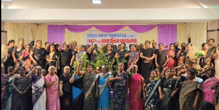 தூத்துக்குடியில் தமிழ்நாடு பெண்கள் இணைப்பு குழு மாநாடு துவக்க விழா நடைபெற்றது!! 