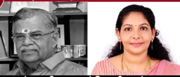 ஆளுநர் இல. கணேசன் மறைவு - மக்கள் நல உரிமை அமைப்பாளர் அருணாதேவி ரமேஷ் பாண்டியன் இரங்கல் செய்தி!!