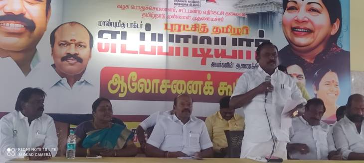 செங்கல்பட்டுக்கு வரும் 22 ம் தேதி வருகை தரும் எடப்பாடி பழனிச்சாமிக்கு சிறப்பான வரவேற்பு அளிக்க வேண்டுமென முன்னாள் அமைச்சர் சி.த. செல்லப்பாண்டியன் பேச்சு!!
