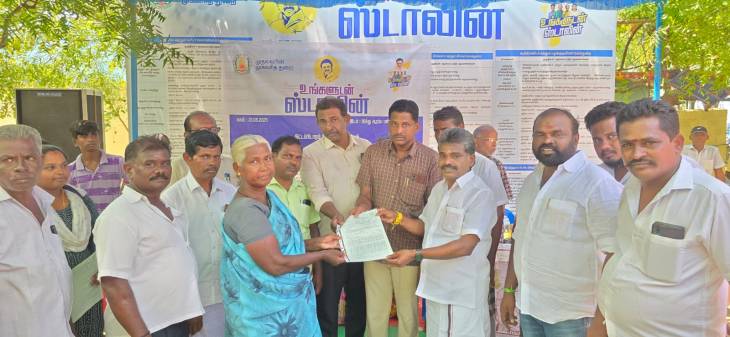 குறுக்குச்சாலை இந்து தொடக்கப்பள்ளியில் நடைபெற்ற "உங்களுடன் ஸ்டாலின்" முகாமில் ஆணைகளை வழங்கிய சண்முகையா எம்எல்ஏ!!