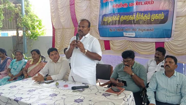 10 ஆண்டுகால அதிமுக ஆட்சியில் செய்யாத திட்டத்தை 3 ஆண்டுகால திமுக ஆட்சியில் நிறைவேற்றியுள்ளோம் மேயர் ஜெகன் பெரியசாமி தகவல்!! 
    