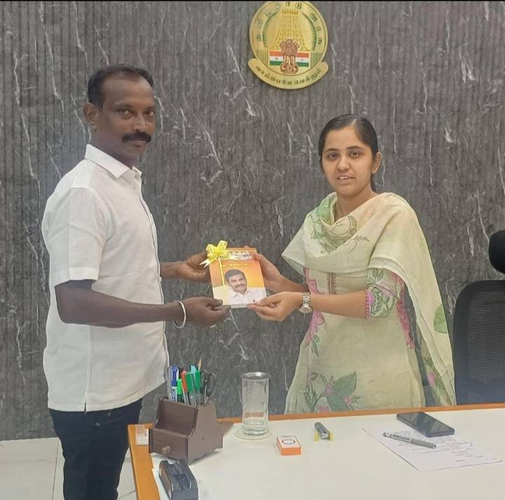தூத்துக்குடி மாநகராட்சி புதிய ஆணையர் பிரியங்கா ஐஏஎஸ் - கவுன்சிலர் சரவணகுமார் நேரில் வாழ்த்து!!
