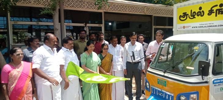 தூத்துக்குடியில் 'சூழல் சிங்கம்' எனும் மின் கழிவு சேகரிப்பு குறித்தான இணையதளத்தை கனிமொழி எம்பி தொடங்கி வைத்தார்!!