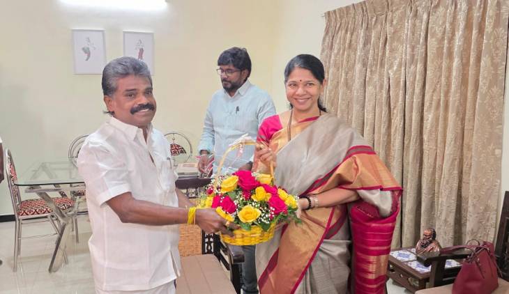 கனிமொழி கருணாநிதி எம்பி க்கு சண்முகையா எம்எல்ஏ வாழ்த்து!!