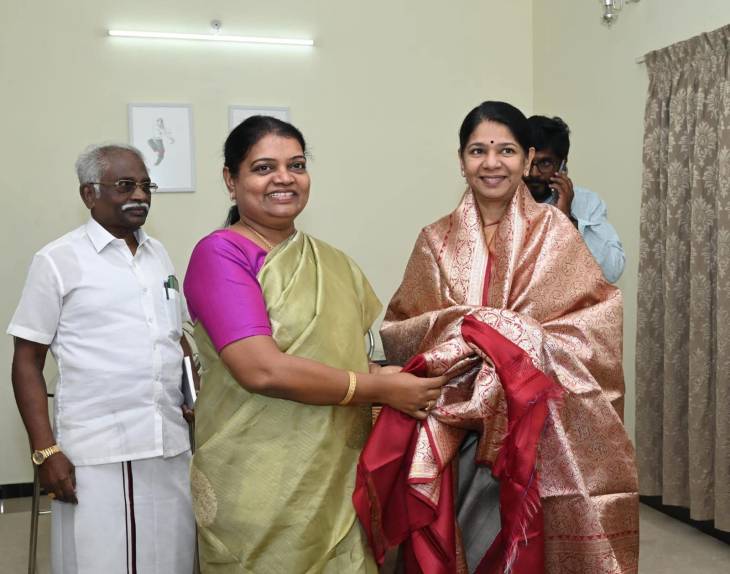 பெரியார் விருதுக்கு கனிமொழி எம்.பி தேர்வு அமைச்சர் கீதாஜீவன் நேரில் வாழ்த்து!!