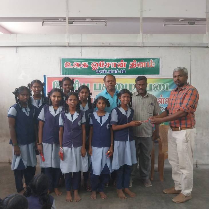 தேசிய பசுமைப்படை சார்பாக 
சர்வதேச ஓசோன் தினவிழா!!
