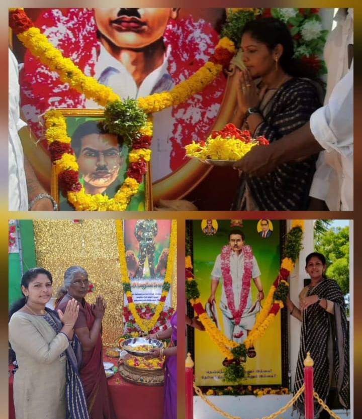 தியாகி இமானுவேல் சேகரன் நினைவு தினம் - அவரது தியாகத்தை போற்றி அருணா தேவி ரமேஷ் பாண்டியன் வீரவணக்கம்!!