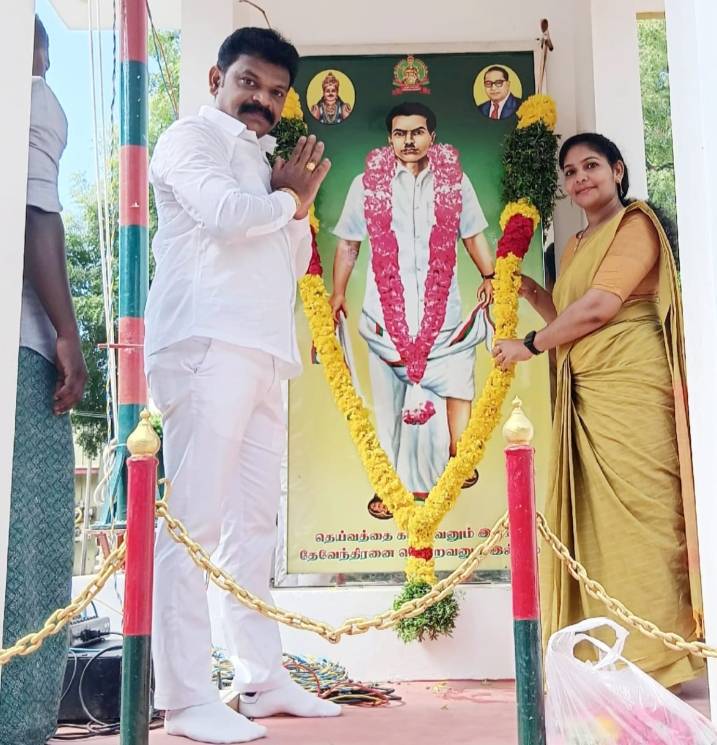 தூத்துக்குடி பண்டாரம் பட்டியில் மக்கள் நல உரிமை சார்பில் சுதந்திர போராட்ட வீரர் இம்மானுவேல் சேகரன் திருவுருவ படத்திற்கு மரியாதை!!