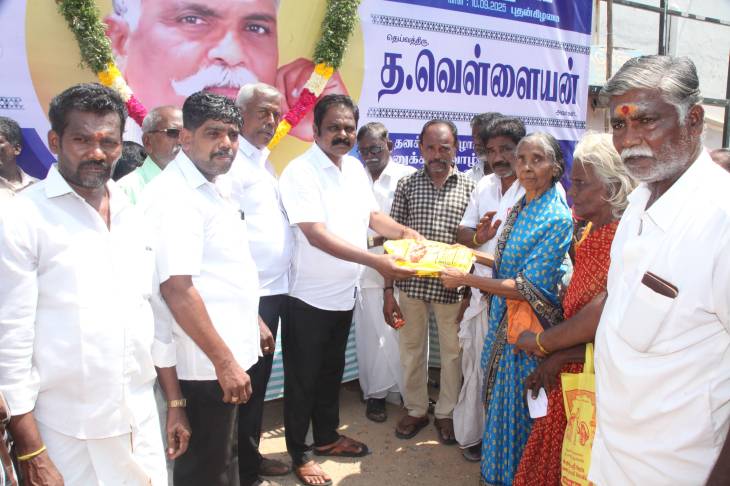 தமிழ்நாடு வணிகர் சங்கத் தலைவர் மறைந்த த. வெள்ளையனின் முதலாமாண்டு நினைவு நாள் கடைப்பிடிப்பு!!

