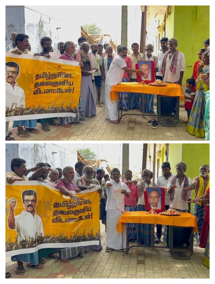 முன்னாள் முதல்வர் பேரறிஞர் அண்ணாவின் 117 வது பிறந்தநாள் - சண்முகையா எம்எல்ஏ அண்ணா படத்திற்கு மாலை அணிவித்து "தமிழ்நாட்டைத் தலைகுனிய விடமாட்டேன்" என்று உறுதி ஏற்பு!!