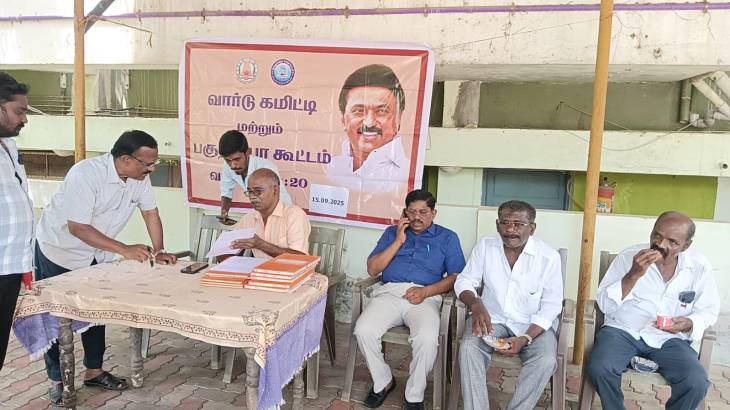 தூத்துக்குடி மாநகர பகுதிக்குட்பட்ட  20 வது வார்டில் பகுதி சபா உறுப்பினர் கூட்டம் -  முன்னாள் மாமன்ற உறுப்பினரும் வட்டச் செயலாளருமான ரவீந்திரன் தலைமையில் நடைபெற்றது!!
