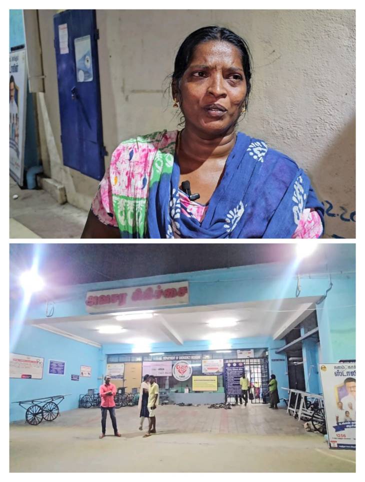 தூத்துக்குடி அரசு மருத்துவமனையில் மகள் தீவிர சிகிச்சை பிரிவில் அனுமதி - தாய் ஆன்சி கண்ணீர் பேட்டி! நடந்தது என்ன?