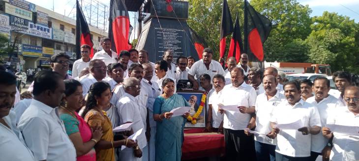 தூத்துக்குடியில் பெரியார் 147வது பிறந்தநாளையொட்டி சிலைக்கு மரியாதை – சமூகநீதி நாள் உறுதிமொழி!!