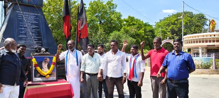 பெரியார் பிறந்தநாளில் புரட்சி பாரதம் கட்சி சார்பில் உறுதிமொழி ஏற்பு!!
