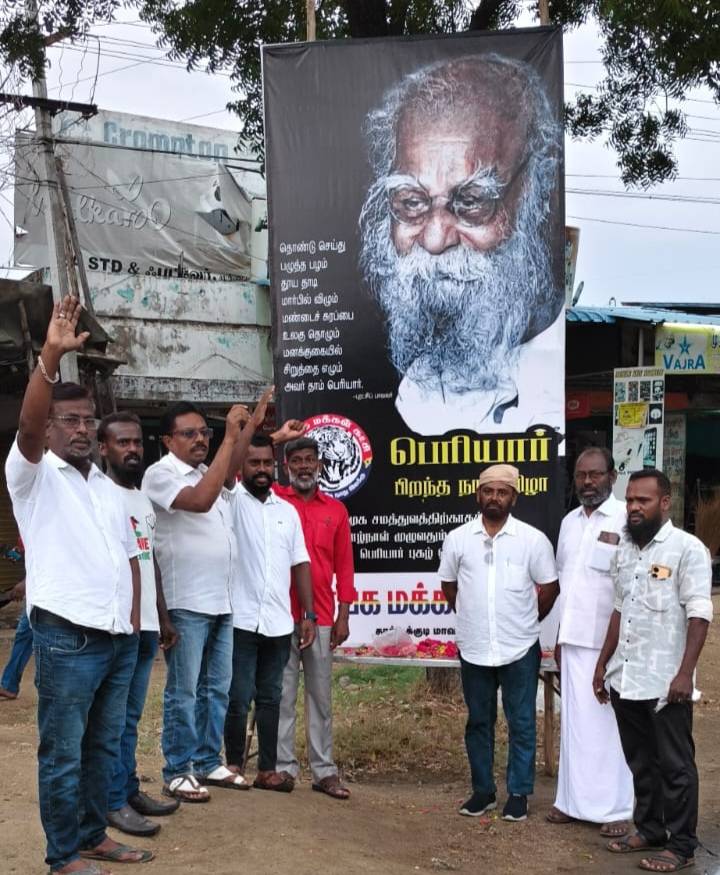 முத்தையாபுரத்தில் பெரியார் 147வது பிறந்தநாள் விழா – புரட்சி பாரதம் கட்சி தலைவர்கள் மரியாதை!!
