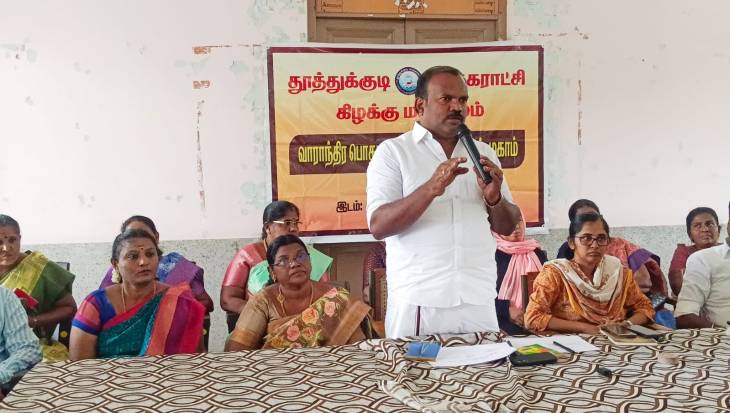 முத்துநகர் கடற்கரையில் உலகத் தர நீச்சல்குளம் – தூய்மையான, பசுமையான மாநகரம் உருவாக்க உறுதி : மேயர் ஜெகன் பெரியசாமி!!
