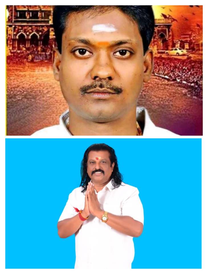 எஸ்.பி. மாரியப்பன் நாடார் தலைமையில் (பெருந்தலைவர் மக்கள் நலச்சங்கம்) வெங்கடேஷ் பண்ணையார் 22வது நினைவு வீரவழிபாடு - தூத்துக்குடியிலிருந்து 25க்கும் மேற்பட்ட வாகனப் பேரணி மூலக்கரைக்கு புறப்பட தீர்மானம்!!