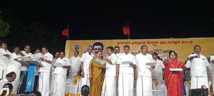 “தமிழ்நாட்டைத் தலைகுனிய விடமாட்டோம்” – ஓரணியில் தமிழ்நாடு திமுக பொதுக்கூட்டத்தில் உறுதிமொழி!!
