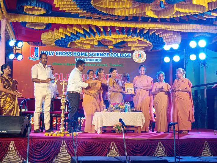தூத்துக்குடி ஹோலி கிராஸ் ஹோம் சயின்ஸ் கல்லூரியில் 50வது ஆண்டு பொன்விழா கொண்டாட்டம் கோலாகலம்!!
