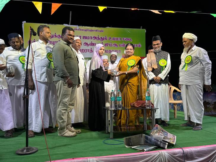 தூத்துக்குடியில் மீலாது விழா – அமைச்சர் கீதா ஜீவன் மாணவர்களுக்கு பரிசளிப்பு!!
