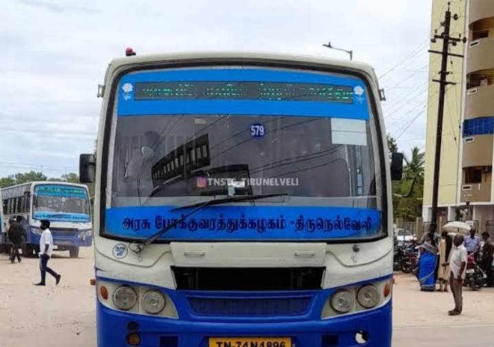 தூத்துக்குடி – ஸ்ரீவைகுண்டம் வழித்தட பேருந்துகள் அடிக்கடி சேவை நிறுத்தம்: பொதுமக்கள் அவதி!