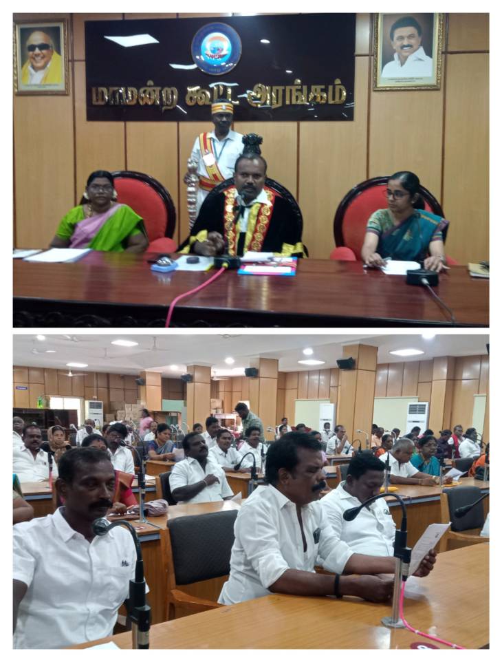 தூத்துக்குடி மாநகராட்சி மாமன்றக் கூட்டம் – மேயர் ஜெகன் பெரியசாமி தலைமையில் சிறப்பாக நடைபெற்றது!!
