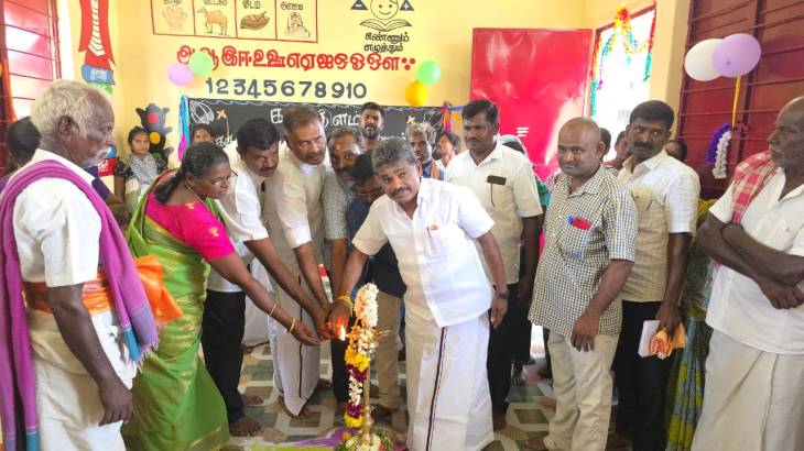 எம்.சி. சண்முகையா எம்எல்ஏ திறந்துவைத்த புதிய அங்கன்வாடி மையம்!!
