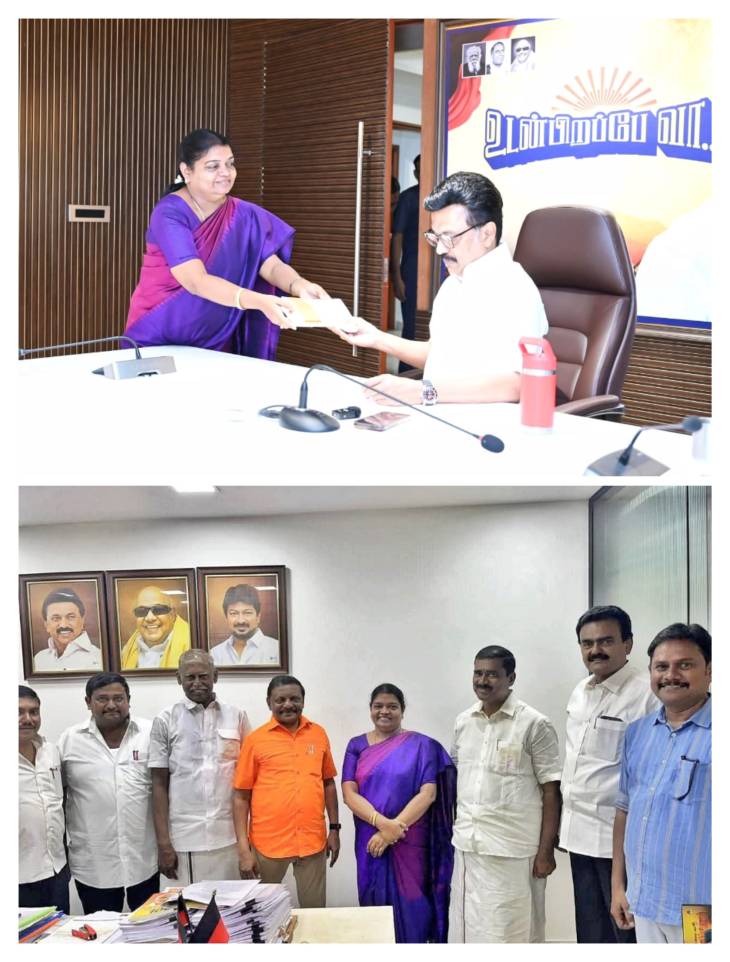 முதலமைச்சர் ஸ்டாலின் தலைமையில் திமுக நிர்வாகிகளுடன் கலந்துரையாடல் — விளாத்திகுளம் தொகுதி நிலவரம் குறித்து விவாதம், அமைச்சர் கீதாஜீவன் பங்கேற்பு!!