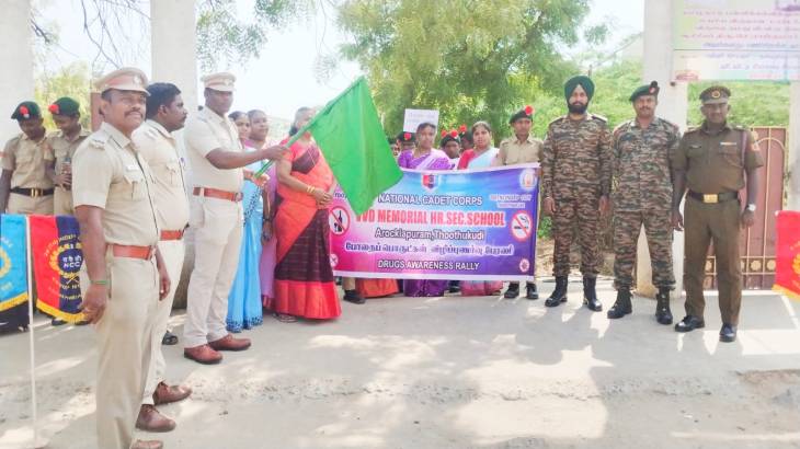 ஆரோக்கியபுரம் விவிடி நினைவு மேல்நிலைப்பள்ளியில் போதை ஒழிப்பு விழிப்புணர்வு பேரணி வெற்றிகரமாக நடைபெற்றது!!